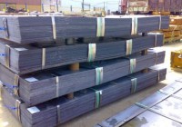 Склад сырья Склад сырья